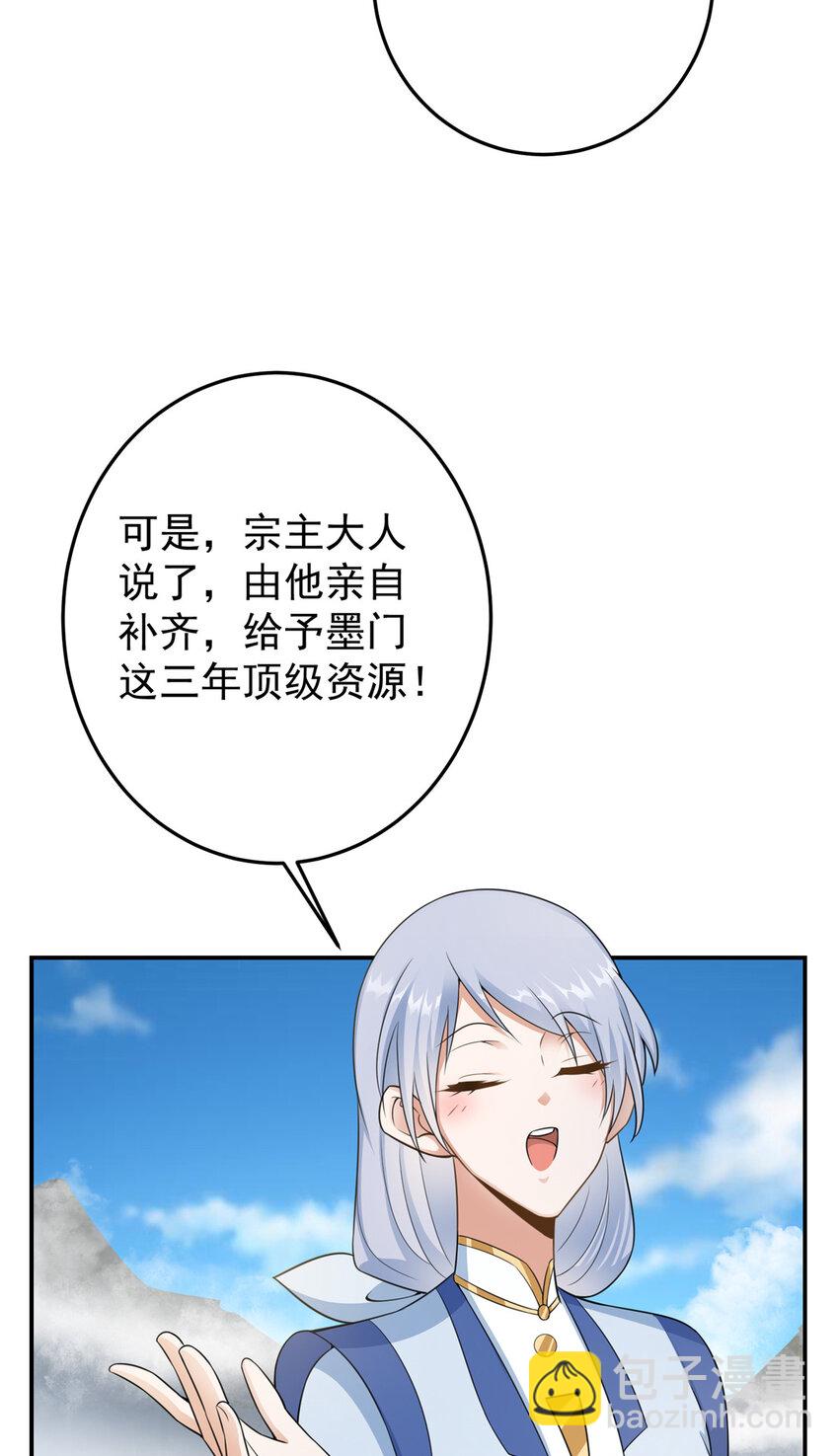 145 帅哥在此26