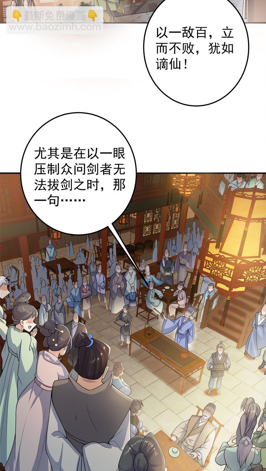 145 帅哥在此4