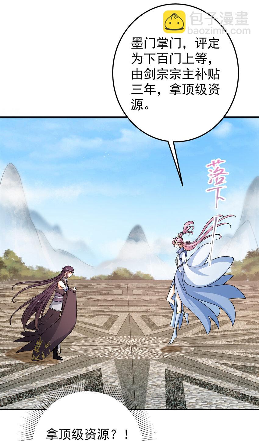 145 帅哥在此40