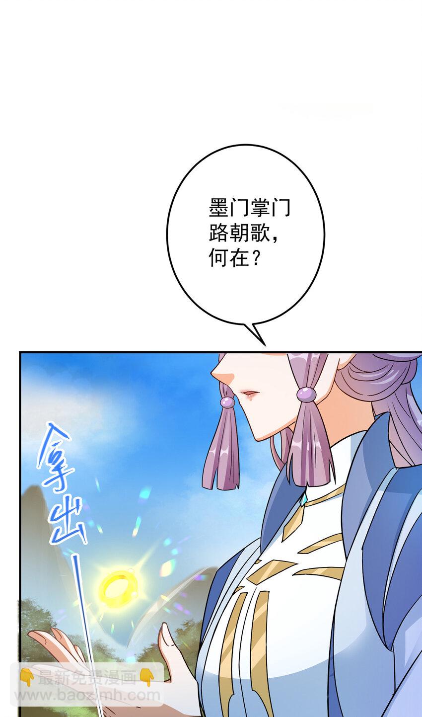 145 帅哥在此42