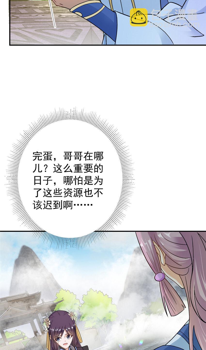 145 帅哥在此43
