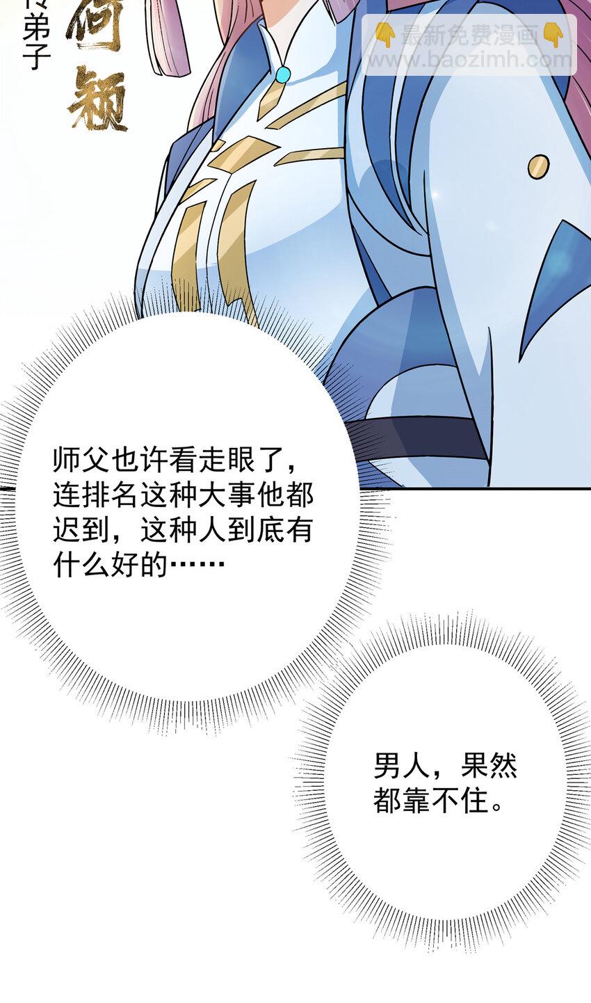 145 帅哥在此45
