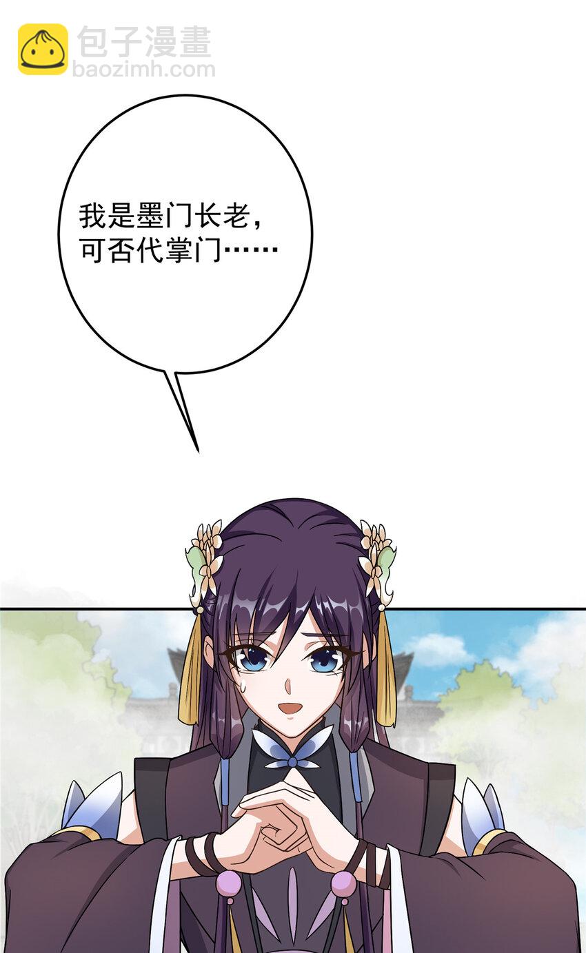 145 帅哥在此46