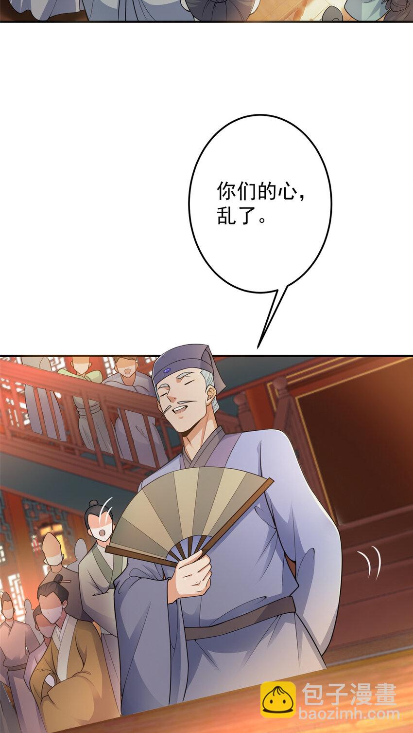 145 帅哥在此5