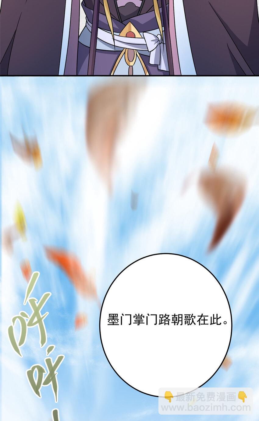 145 帅哥在此51