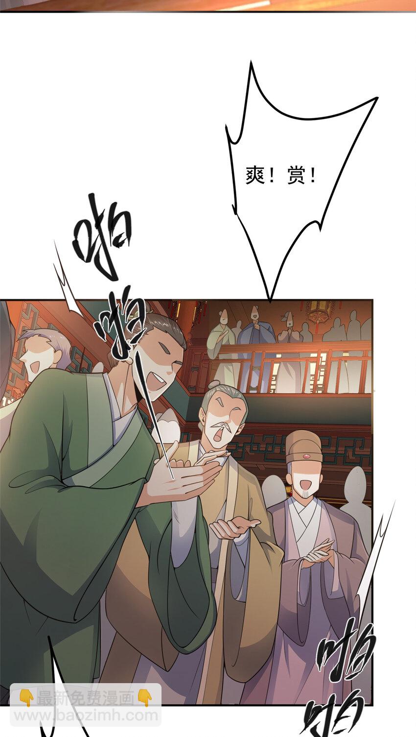145 帅哥在此6