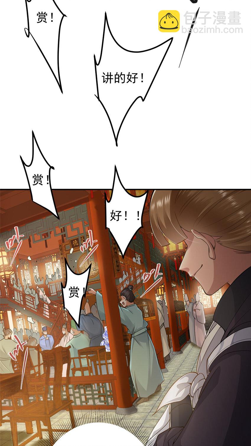 145 帅哥在此7