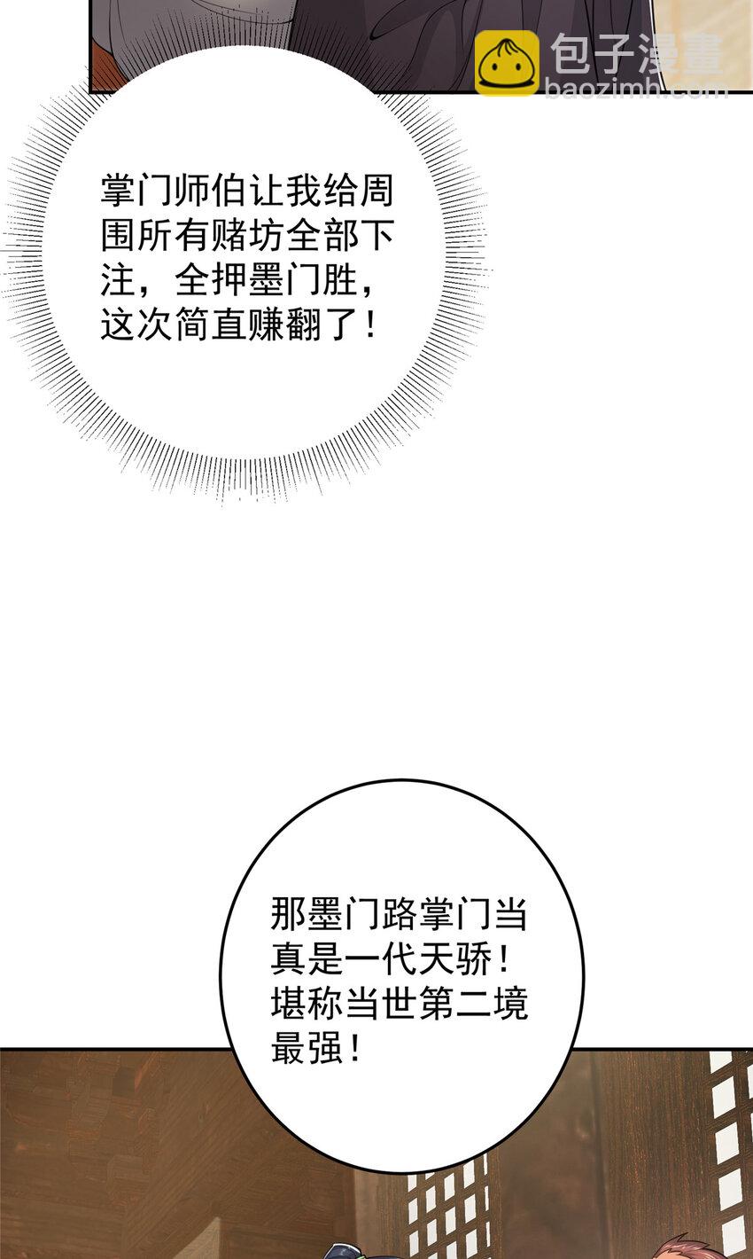 145 帅哥在此9