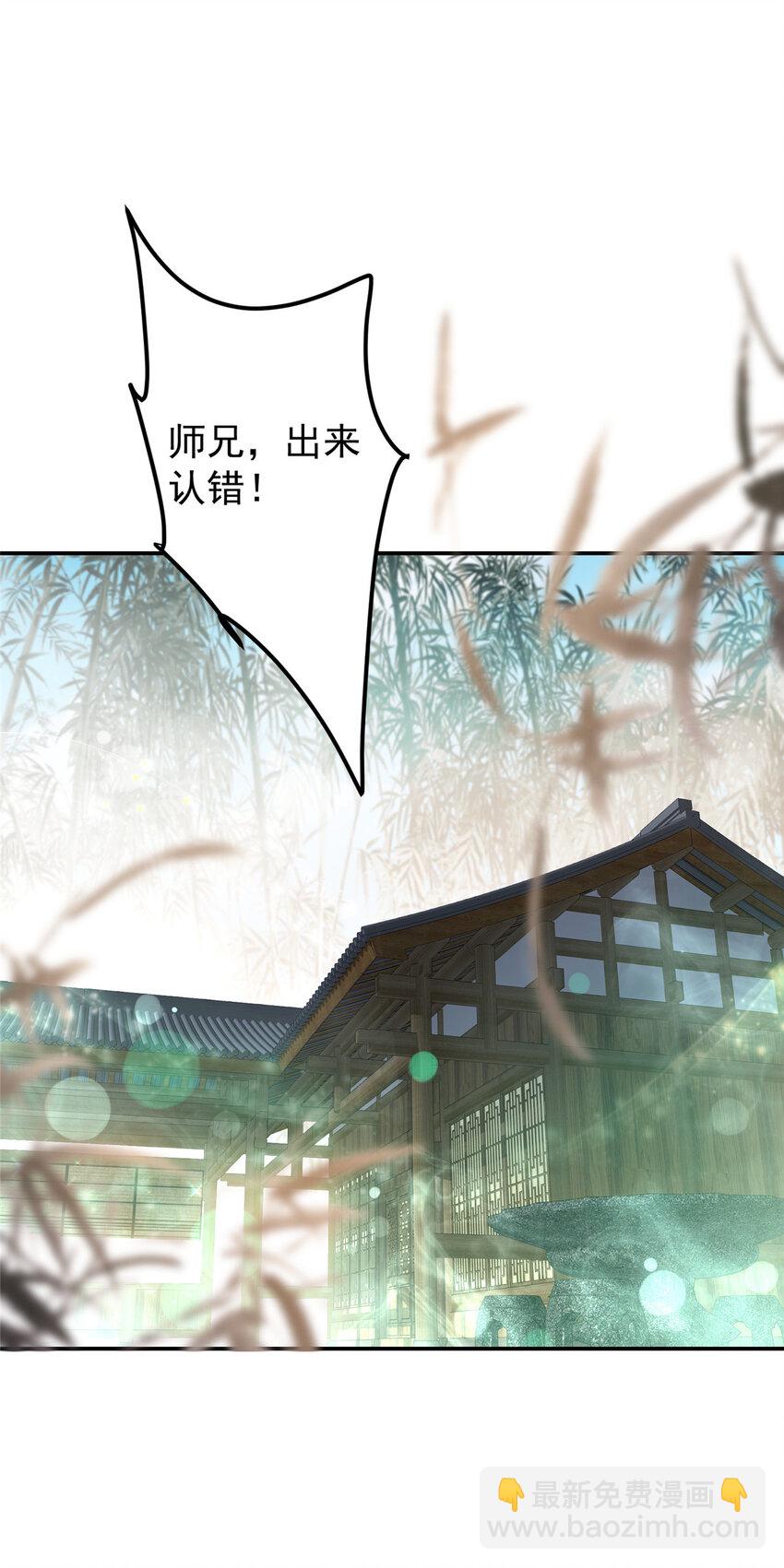 146 无人幸免28