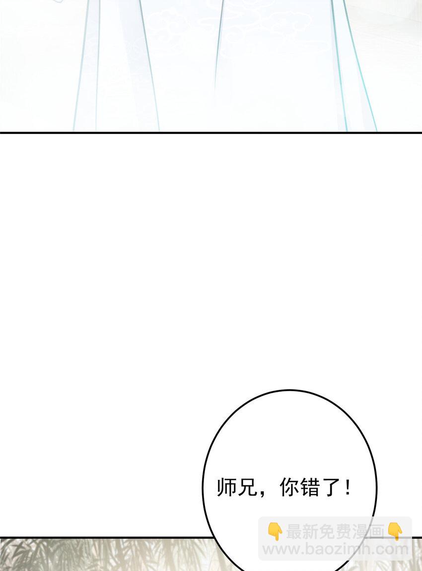 146 无人幸免32