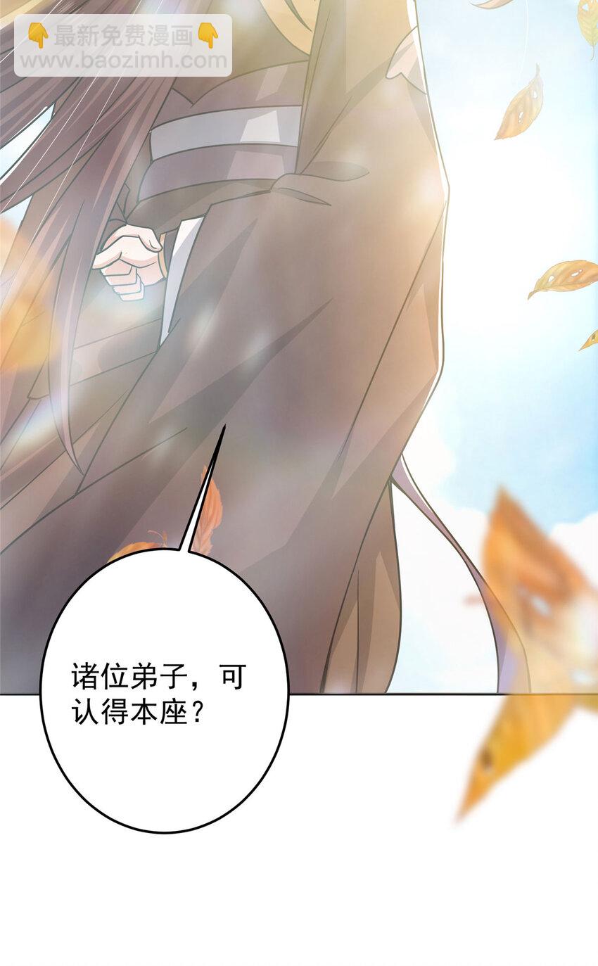 153 她们都想要加入38