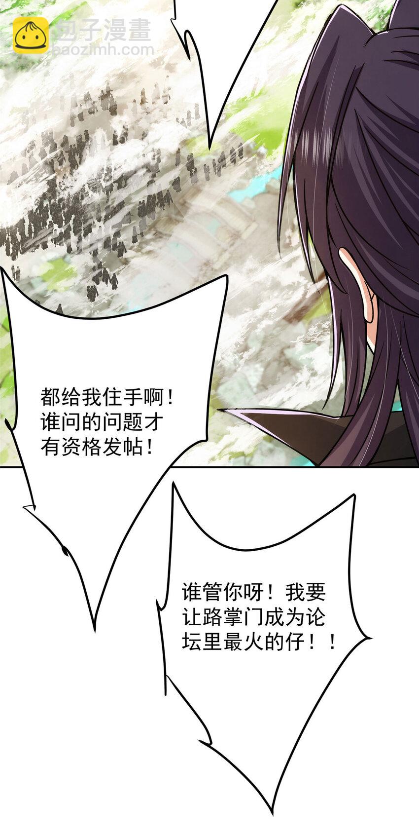155 大战前的宁静10