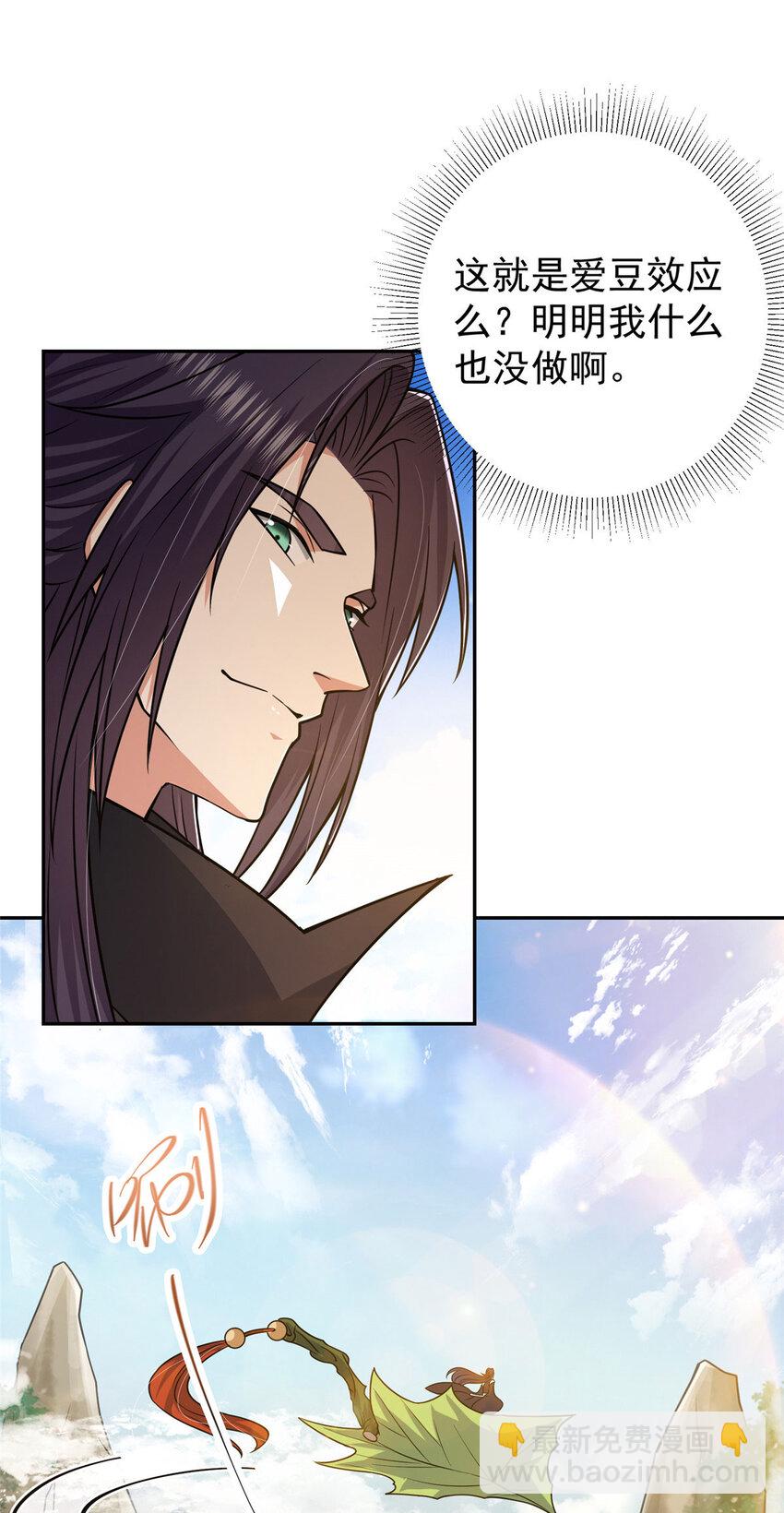 155 大战前的宁静11
