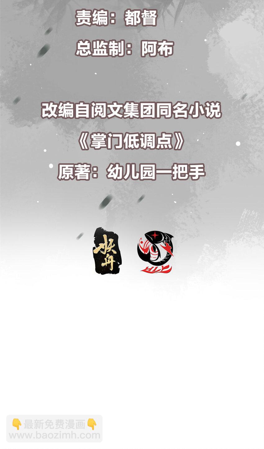 155 大战前的宁静2