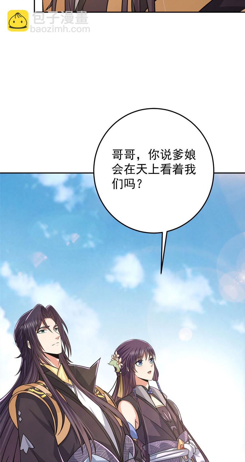 155 大战前的宁静20