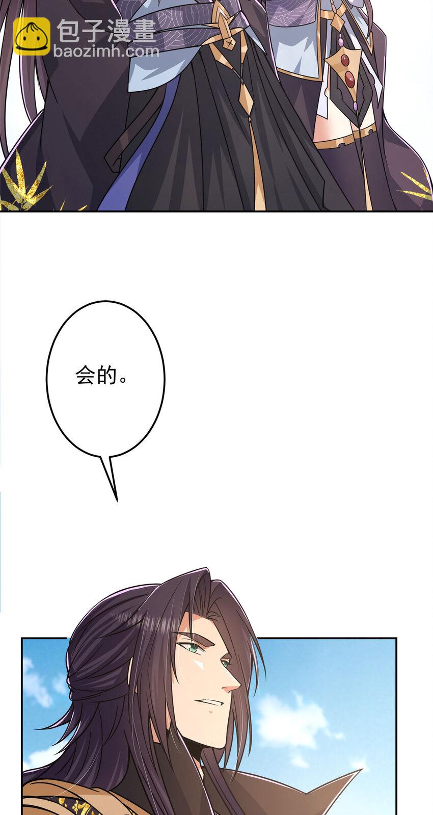 155 大战前的宁静21