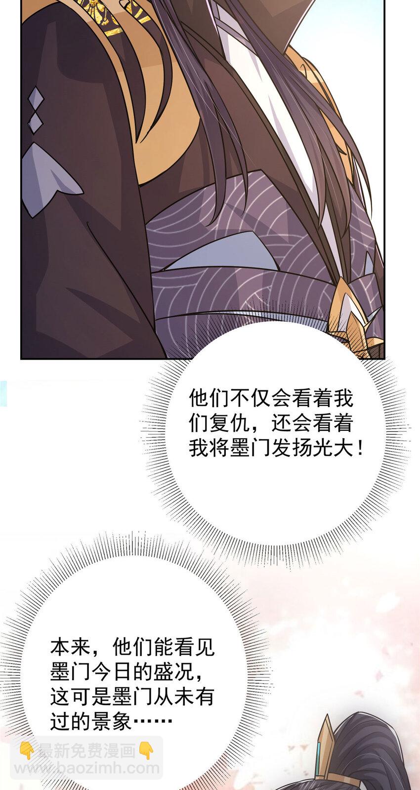 155 大战前的宁静22