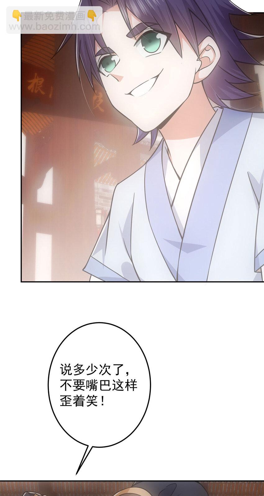 155 大战前的宁静25