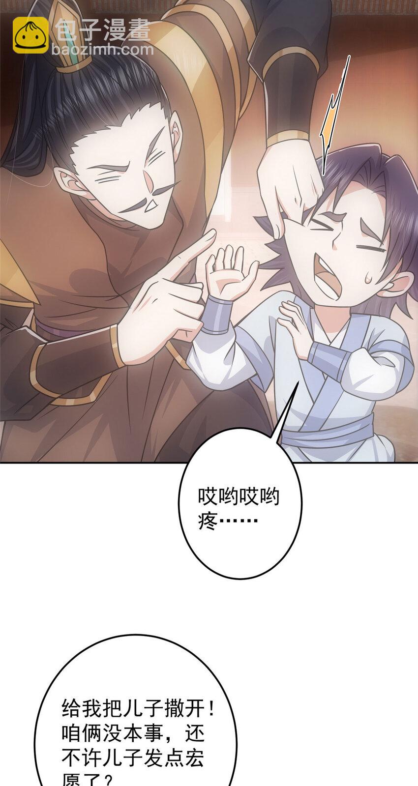 155 大战前的宁静26