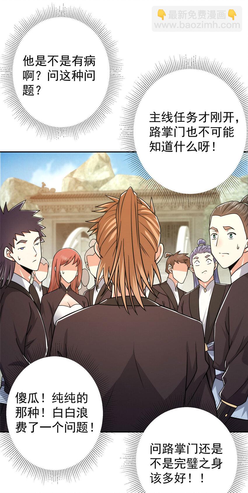 155 大战前的宁静3