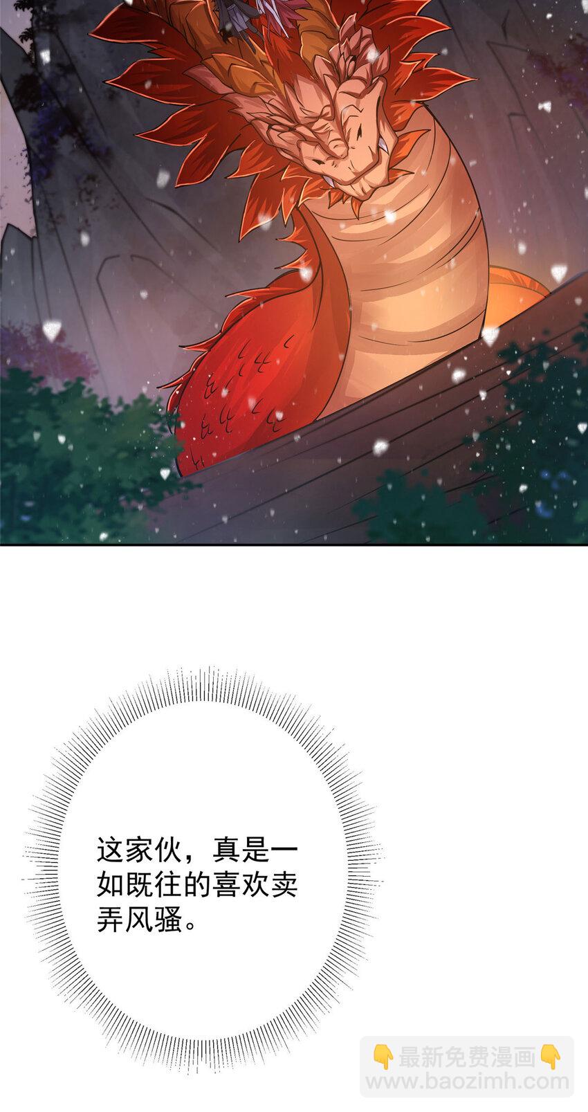 155 大战前的宁静35