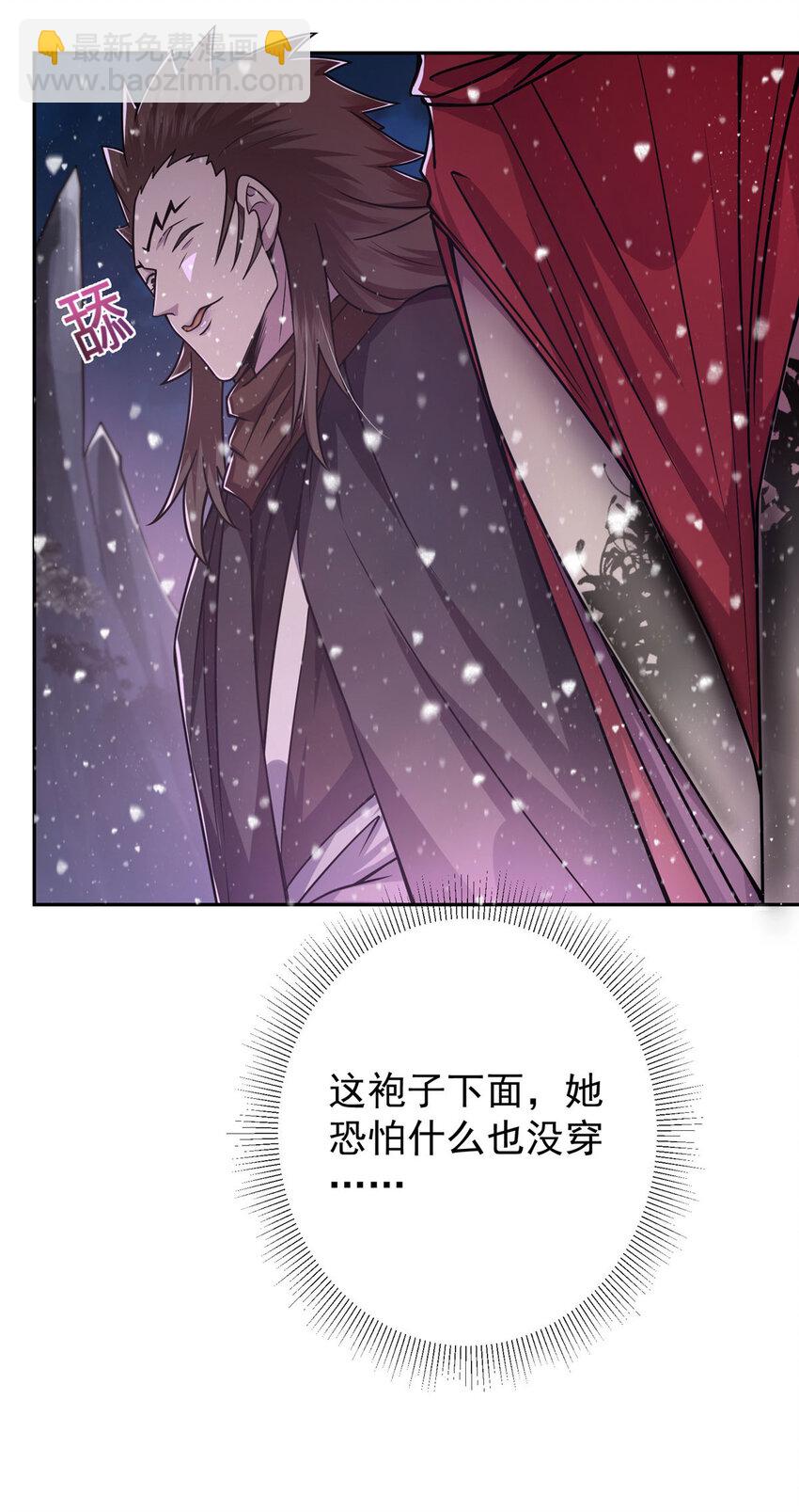 155 大战前的宁静36
