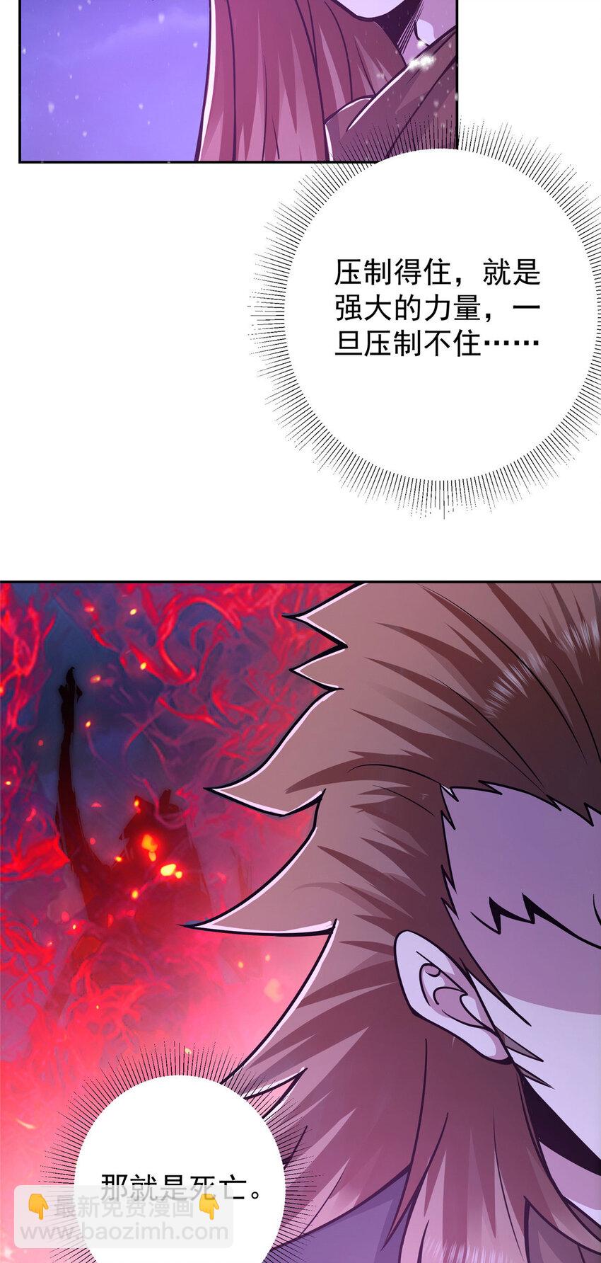 155 大战前的宁静38
