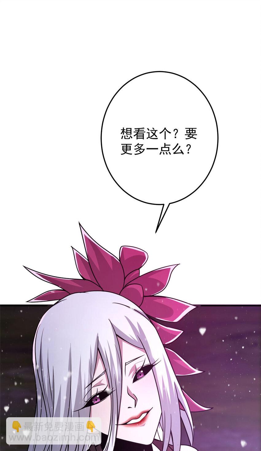 155 大战前的宁静41