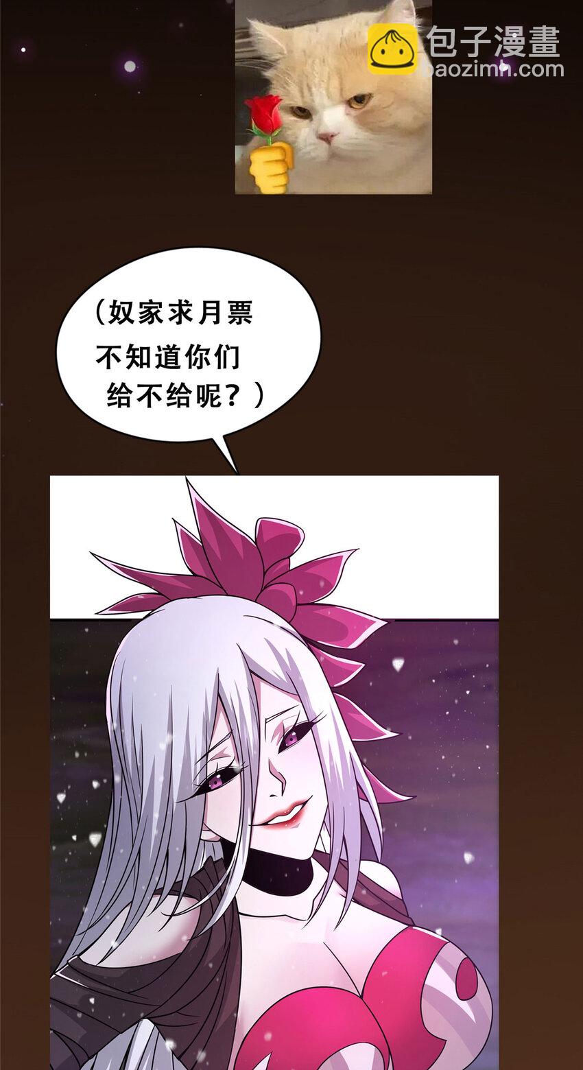 155 大战前的宁静44