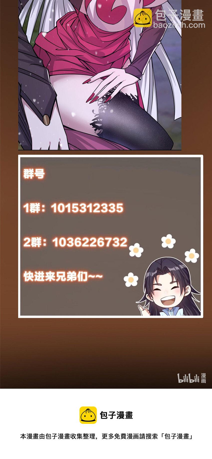 155 大战前的宁静45