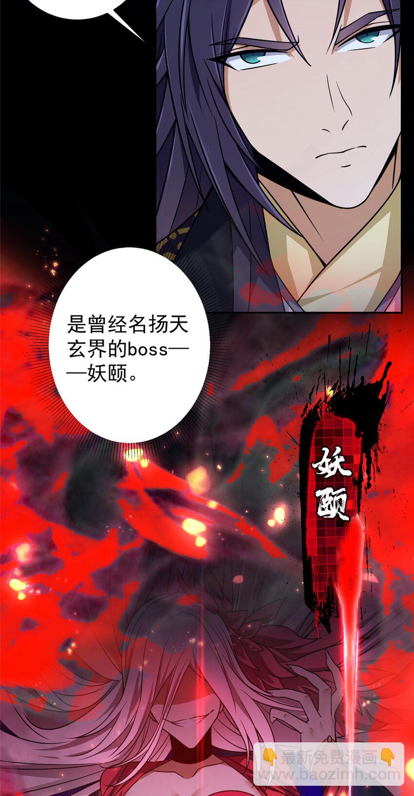 159 终于得偿所愿13