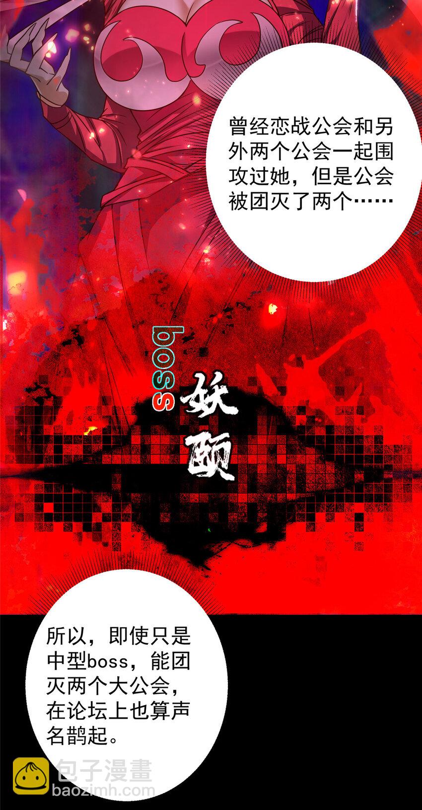 159 终于得偿所愿14