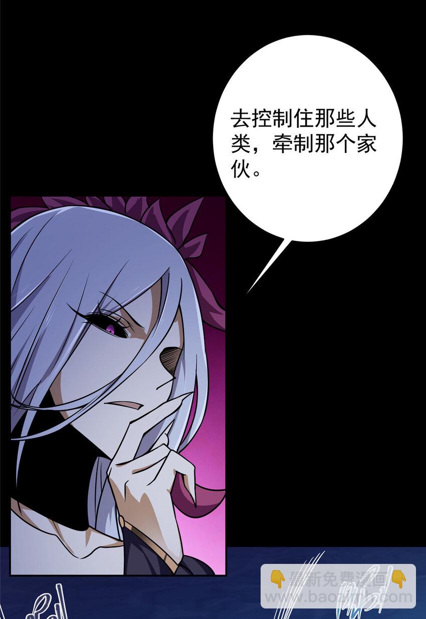 159 终于得偿所愿16