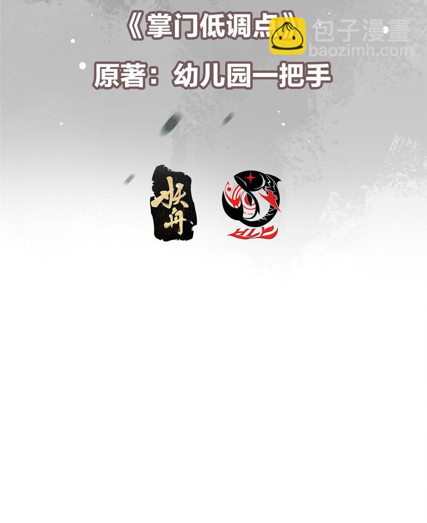 159 终于得偿所愿2