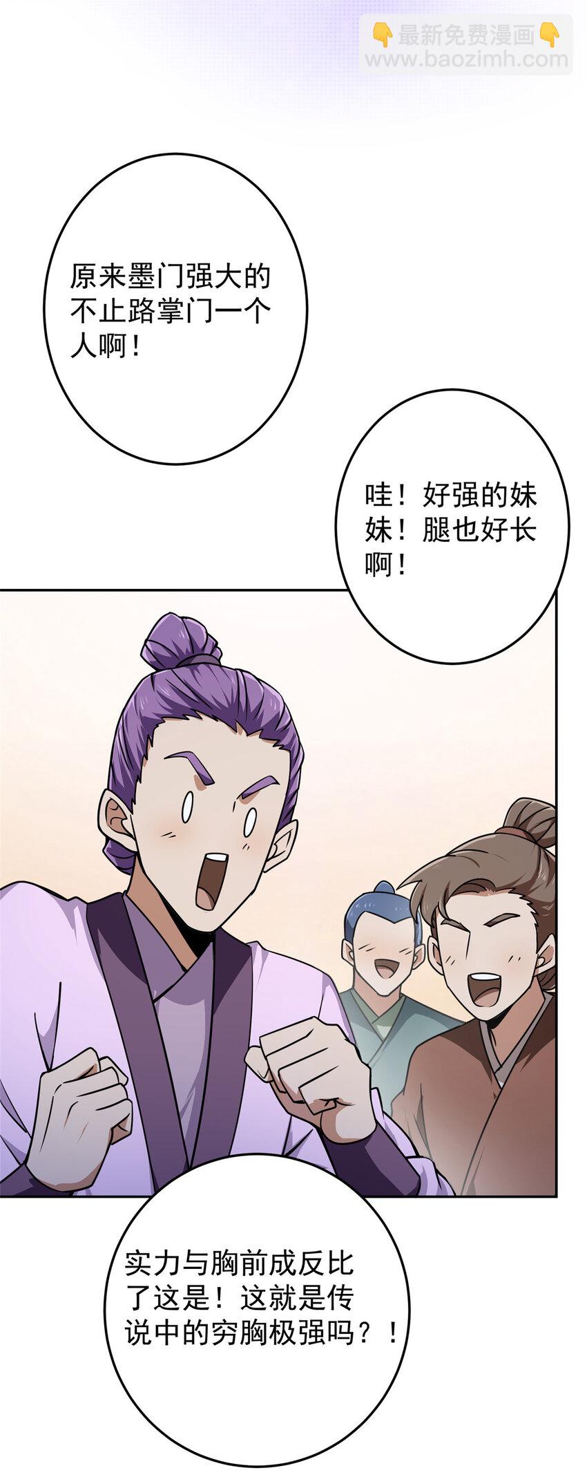 159 终于得偿所愿24
