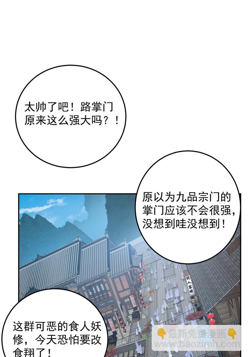 159 终于得偿所愿3
