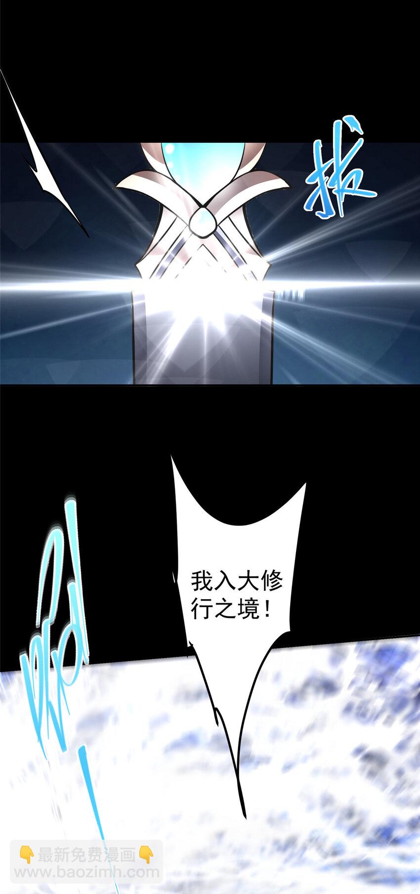 159 终于得偿所愿34