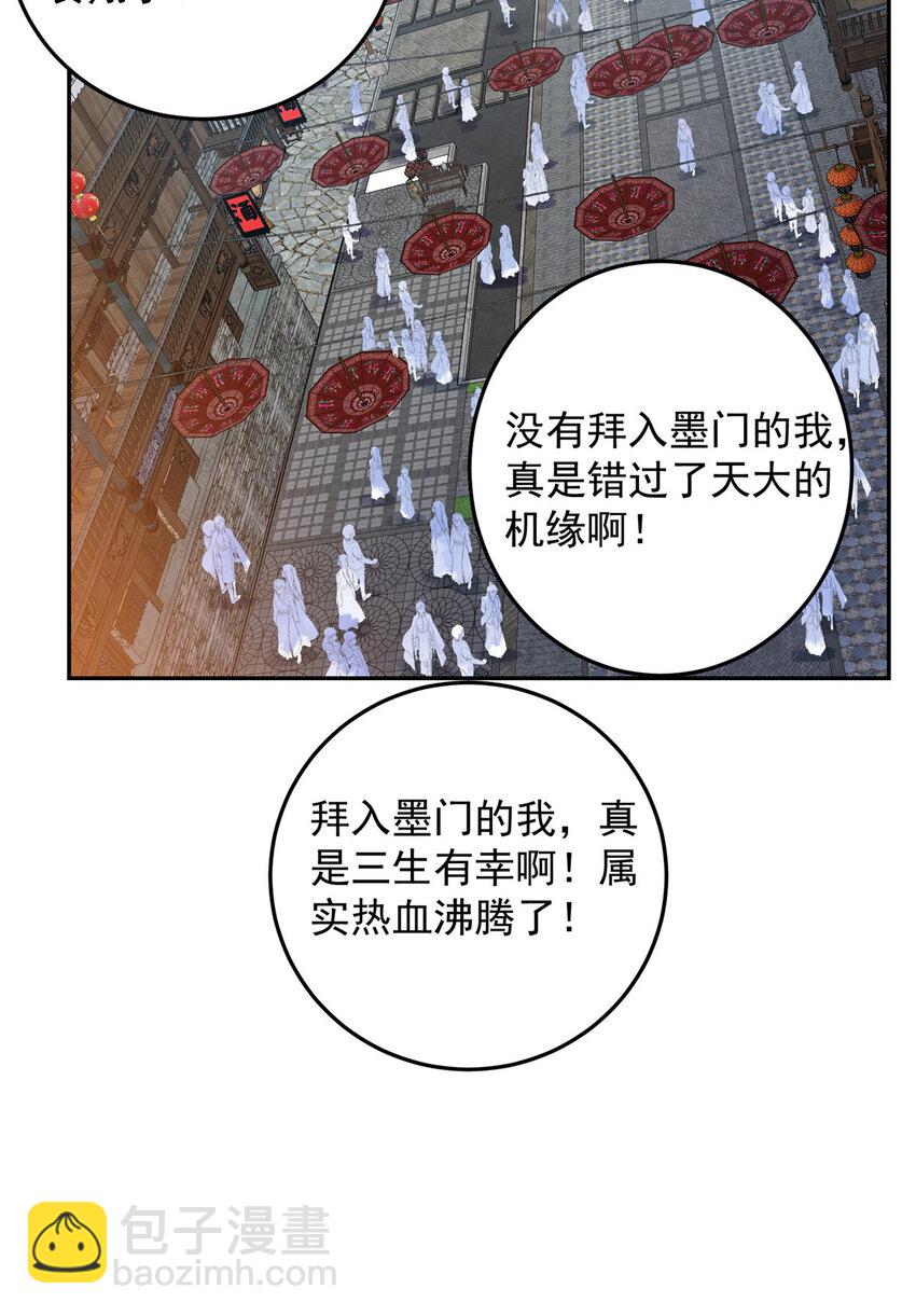 159 终于得偿所愿4