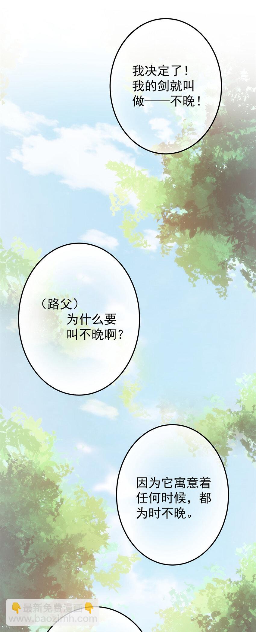 159 终于得偿所愿50