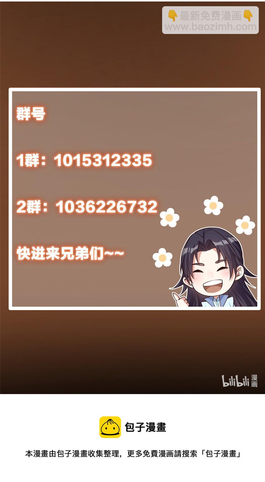 159 终于得偿所愿56