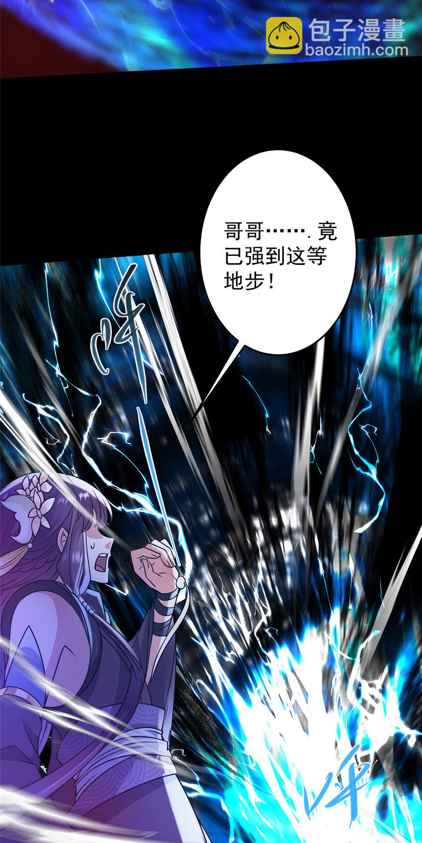161 生死攸关之际10
