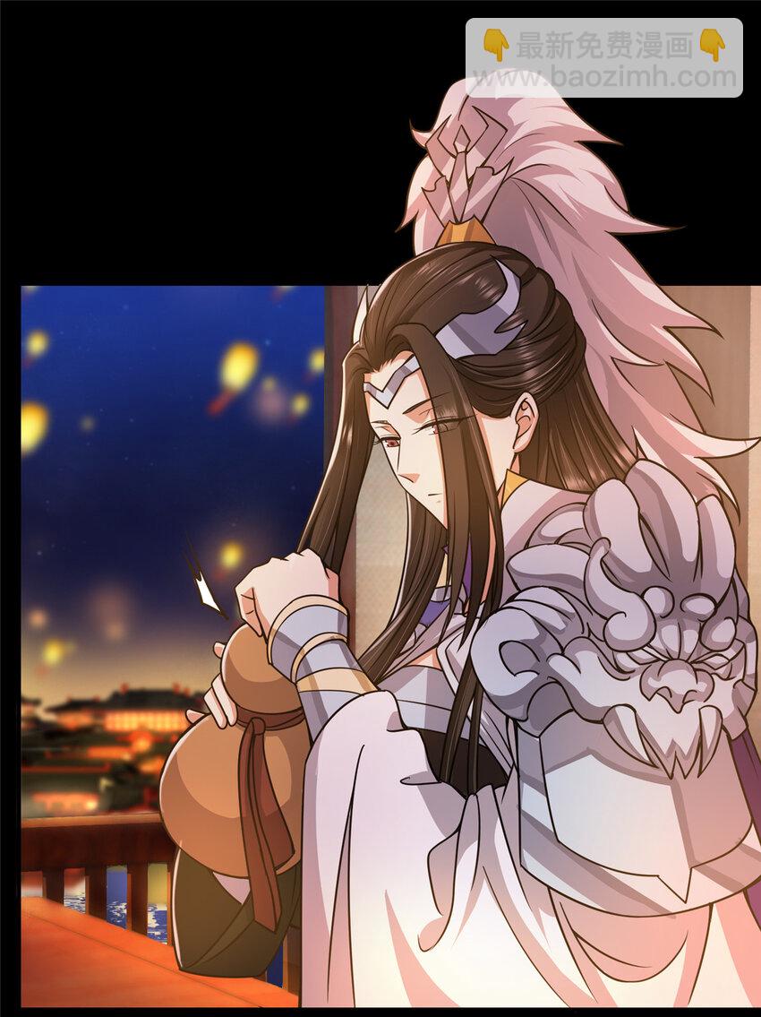 162 从此有了软肋11