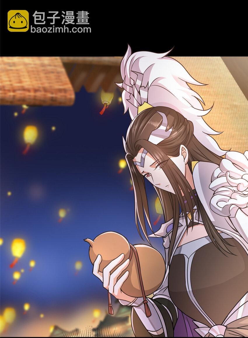 162 从此有了软肋15