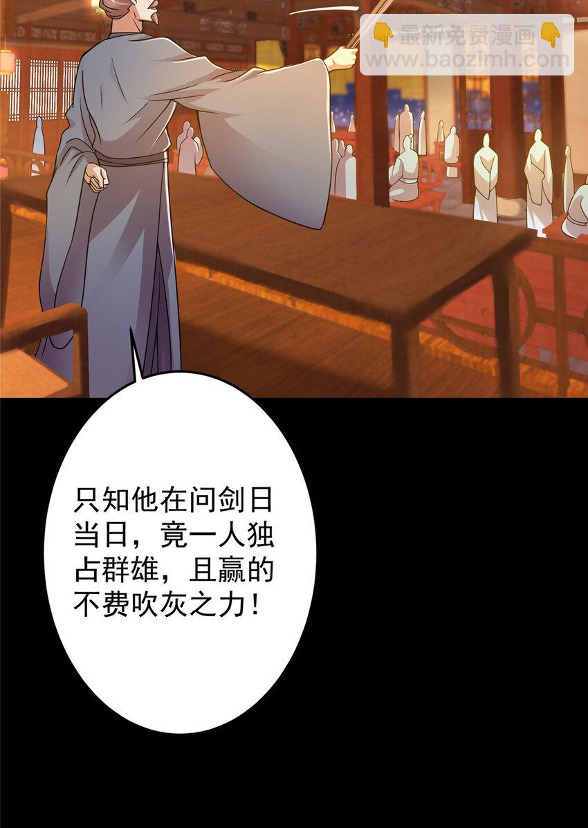 162 从此有了软肋17