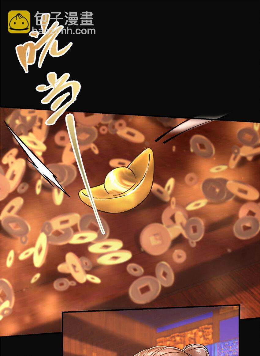 162 从此有了软肋22