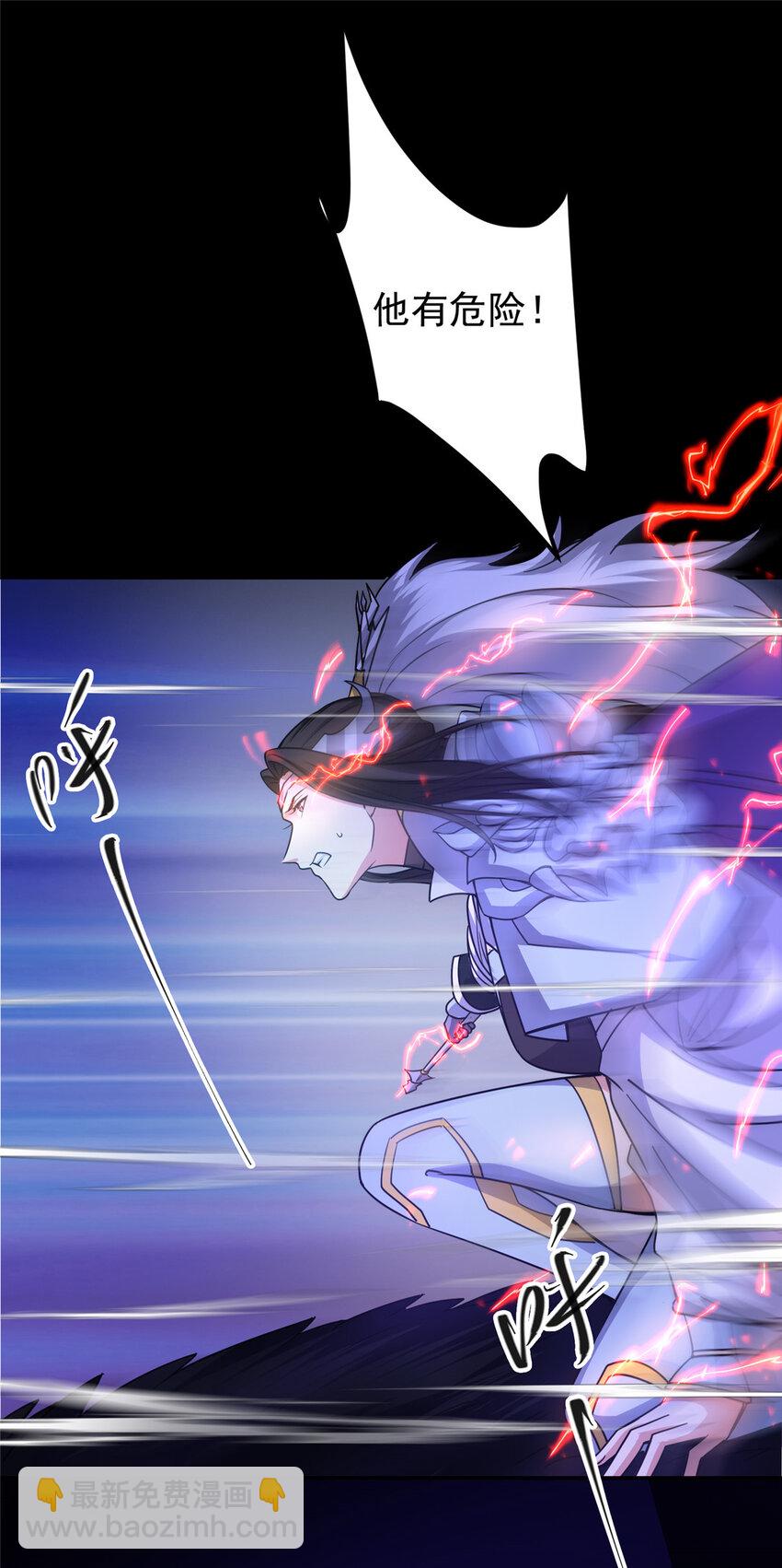 162 从此有了软肋32