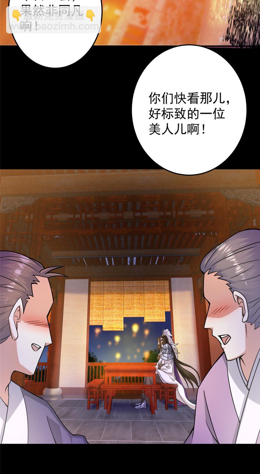 162 从此有了软肋4