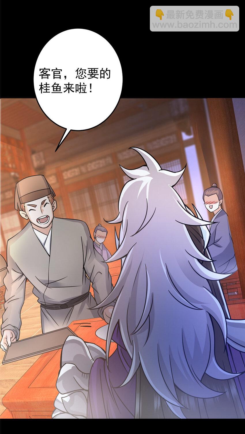 162 从此有了软肋5