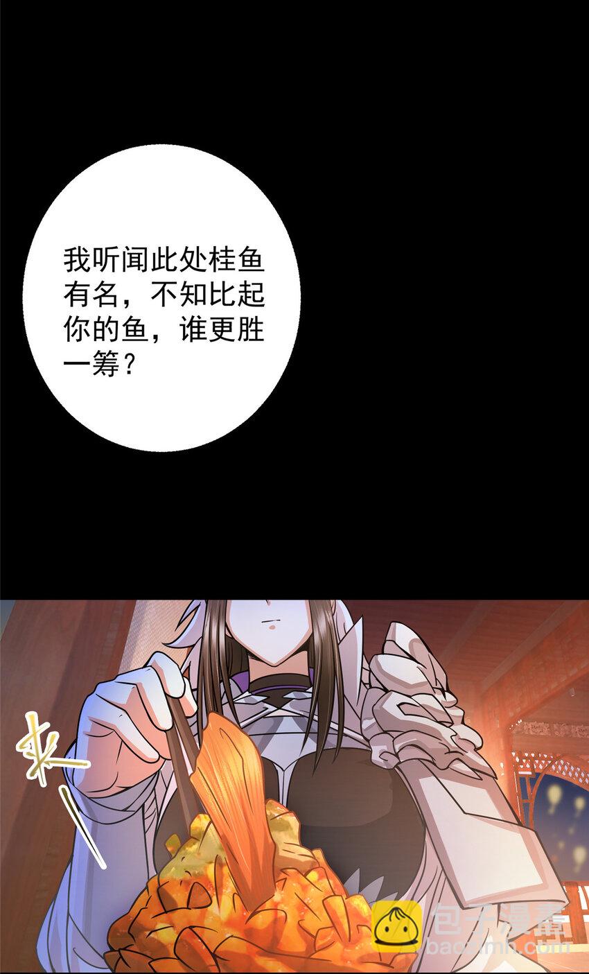 162 从此有了软肋7