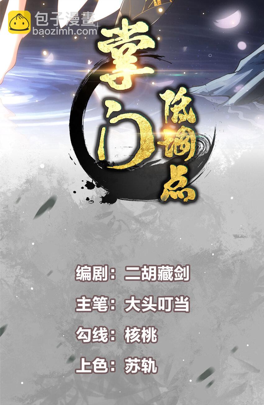164 好一个洗面奶1